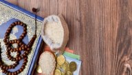 فدية الصيام عند المالكية صورة مقال فدية الصيام عند المالكية