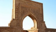 خراسان في العصر الأموي صورة مقال خراسان في العصر الأموي