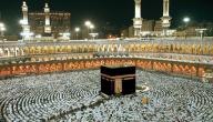 أنواع العمرة صورة مقال أنواع العمرة