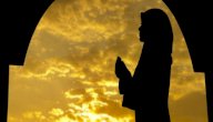 أدعية فجر الجمعة صورة مقال أدعية فجر الجمعة