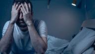 حديث عن كفارة الجماع في نهار رمضان صورة مقال حديث عن كفارة الجماع في نهار رمضان