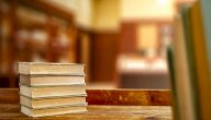 نبذة عن كتاب تنظيم النسل في الفقه الإسلامي صورة مقال نبذة عن كتاب تنظيم النسل في الفقه الإسلامي