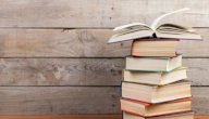 أهمية الإعراب والبناء في اللغة العربية صورة مقال أهمية الإعراب والبناء في اللغة العربية