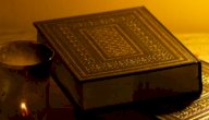 معنى حبر الأمة وسبب تسمية ابن عباس بذلك صورة مقال معنى حبر الأمة وسبب تسمية ابن عباس بذلك