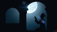 قصص الصحابة في رمضان صورة مقال قصص الصحابة في رمضان