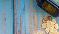 تعلم ضوابط وكيفية تحديد مقدار زكاة الفطر في رمضان صورة مقال تعلم ضوابط وكيفية تحديد مقدار زكاة الفطر في رمضان