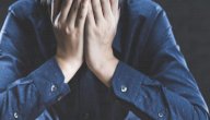 كيفية الصبر على الابتلاء والظلم صورة مقال كيفية الصبر على الابتلاء والظلم