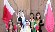أهمية التراث القطري صورة مقال أهمية التراث القطري