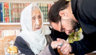 خطبة عن بر الوالدين صورة مقال خطبة عن بر الوالدين