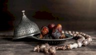 تفسير حلم السوس في التمر في المنام صورة مقال تفسير حلم السوس في التمر في المنام