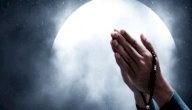 دعاء للوالدين المتوفين في رمضان صورة مقال دعاء للوالدين المتوفين في رمضان
