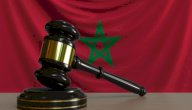 إجراءات الطلاق من أجنبي في المغرب صورة مقال إجراءات الطلاق من أجنبي في المغرب