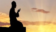 دعاء النِّصْفِ من شعبان صورة مقال دعاء النِّصْفِ من شعبان