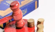 حكم إخراج كفارة إفطار رمضان عن الغير صورة مقال حكم إخراج كفارة إفطار رمضان عن الغير