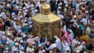 دروس من قصة سيدنا إبراهيم صورة مقال دروس من قصة سيدنا إبراهيم