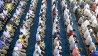 دعاء خطبة عيد الفطر صورة مقال دعاء خطبة عيد الفطر