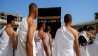 شروط الإحرام للمضحي صورة مقال شروط الإحرام للمضحي