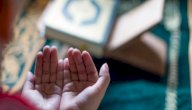 دعاء الشفاء من العين صورة مقال دعاء الشفاء من العين