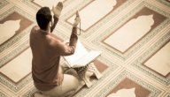 دعاء للتحلي بمكارم الأخلاق صورة مقال دعاء للتحلي بمكارم الأخلاق
