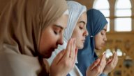 أدعية لتقوية الذاكرة والحفظ صورة مقال أدعية لتقوية الذاكرة والحفظ