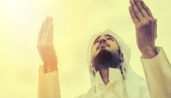 أدعية تقال عند غسل الميت صورة مقال أدعية تقال عند غسل الميت