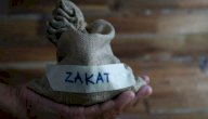 كيفية حساب الزكاة على المال المتغير صورة مقال كيفية حساب الزكاة على المال المتغير