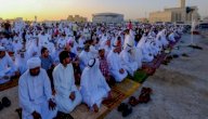 تفسير رؤية تكبيرات العيد في المنام صورة مقال تفسير رؤية تكبيرات العيد في المنام