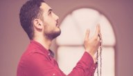 دعاء للأولاد والزوجة صورة مقال دعاء للأولاد والزوجة