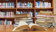 نبذة عن كتاب جهود ابن حجر اللغوية في كتابه فتح الباري صورة مقال نبذة عن كتاب جهود ابن حجر اللغوية في كتابه فتح الباري