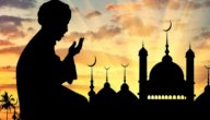 أدعية تقال قبل الفجر صورة مقال أدعية تقال قبل الفجر