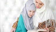 معلومات عن يوم القيامة للأطفال صورة مقال معلومات عن يوم القيامة للأطفال