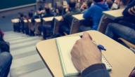 تخصصات كلية التربية النوعية في جامعة حلوان صورة مقال تخصصات كلية التربية النوعية في جامعة حلوان