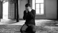 دعاء الحزن الشديد صورة مقال دعاء الحزن الشديد