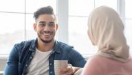 حق الزوجة على زوجها في الفراش صورة مقال حق الزوجة على زوجها في الفراش