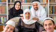 حق الوالدين في أموال الأبناء صورة مقال حق الوالدين في أموال الأبناء