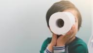 شرح دعاء الخروج من الحمام للأطفال صورة مقال شرح دعاء الخروج من الحمام للأطفال