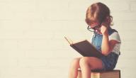 معنى كلمة احتراز لغةً واصطلاحاً صورة مقال معنى كلمة احتراز لغةً واصطلاحاً