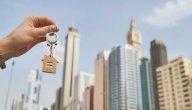 صورة مقال إجراءات تملك العقار في الإمارات