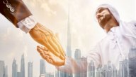 كيفية استئجار عقار تجاري في الإمارات صورة مقال كيفية استئجار عقار تجاري في الإمارات