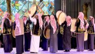 أنواع المهرجانات في السعودية صورة مقال أنواع المهرجانات في السعودية
