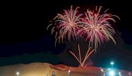 مهرجان صيف دبي 2023 صورة مقال مهرجان صيف دبي 2023
