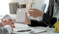 توقعات السوق العقاري في الإمارات لعام 2023 صورة مقال توقعات السوق العقاري في الإمارات لعام 2023