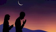 كيف تكون طاعة الزوج صورة مقال كيف تكون طاعة الزوج