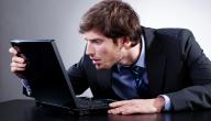كيفية منع اختراق الفيس بوك صورة مقال كيفية منع اختراق الفيس بوك