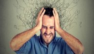 ما هو سبب الوسواس القهري صورة مقال ما هو سبب الوسواس القهري