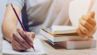 كيفية كتابة البحث الجامعي صورة مقال كيفية كتابة البحث الجامعي