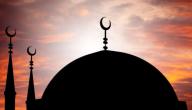 أنواع التوحيد صورة مقال أنواع التوحيد