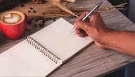 كلمات روعة صورة مقال كلمات روعة