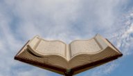 من هم كتاب الوحي وكم عددهم صورة مقال من هم كتاب الوحي وكم عددهم