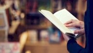 أشهر قصائد المتنبي صورة مقال أشهر قصائد المتنبي